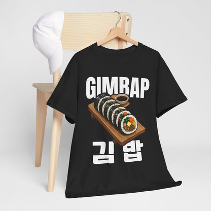 GIMBAP - Korean Food (Basic Tee)