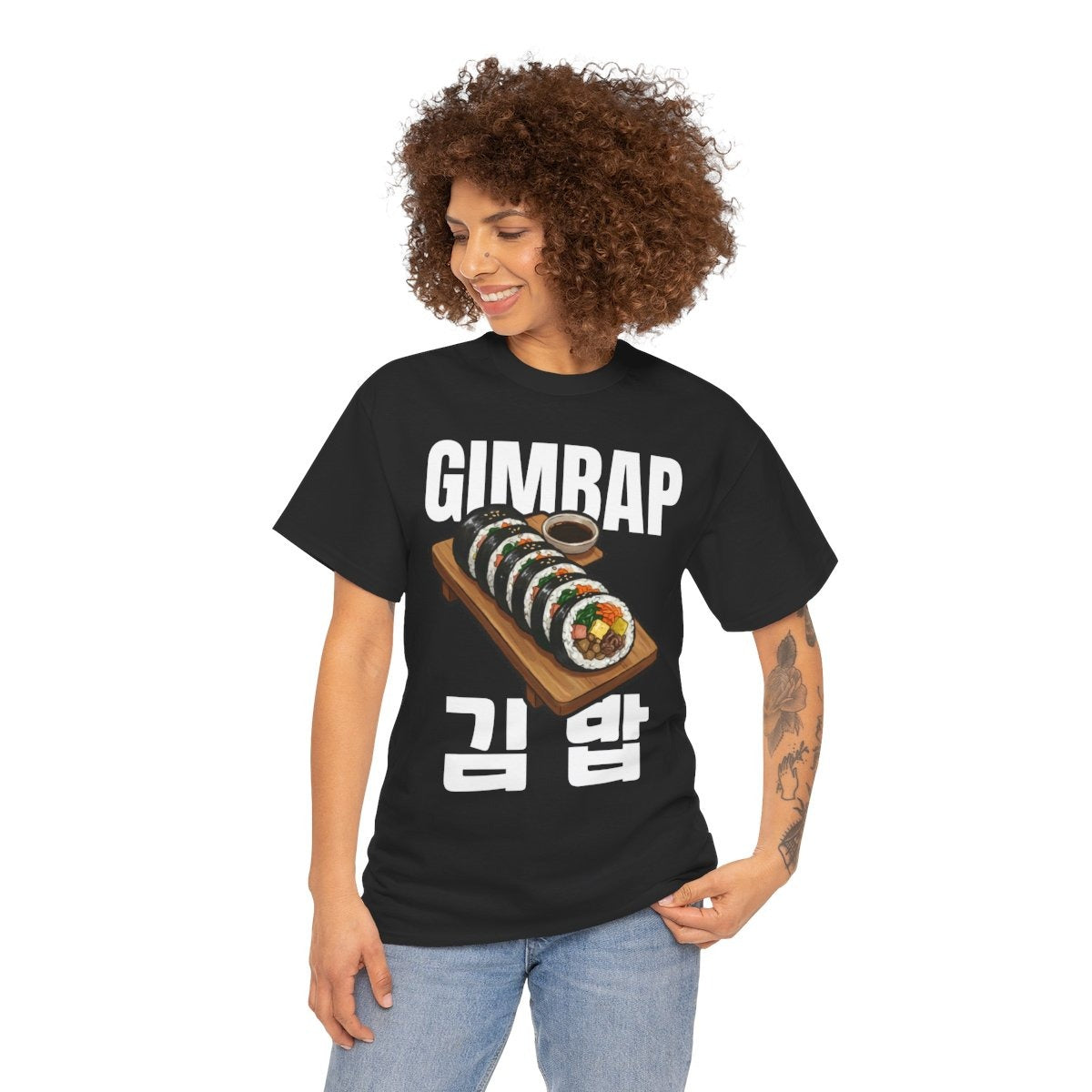 GIMBAP - Korean Food (Basic Tee)