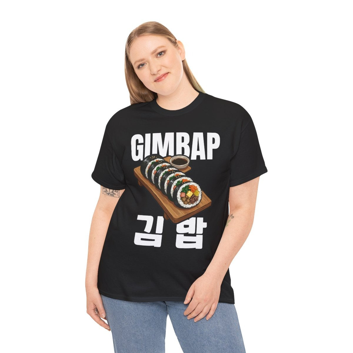 GIMBAP - Korean Food (Basic Tee)