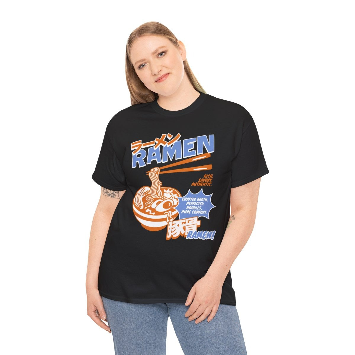 TONKOTSU SUPREME - Japanese Food (Basic Tee)