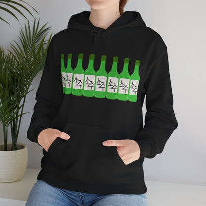 BLUEBERRY SOJU - Korean Food (Hoodie)