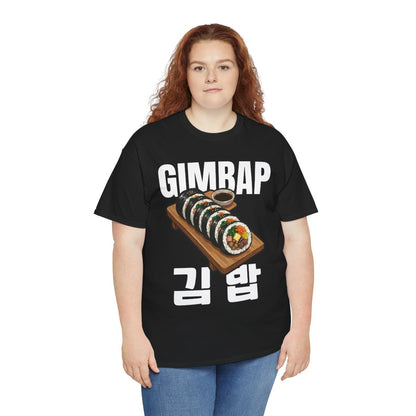 GIMBAP - Korean Food (Basic Tee)