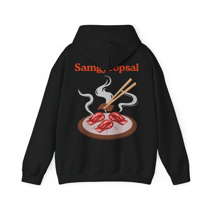SAMGYEOPSAL - Korean Food (Hoodie)