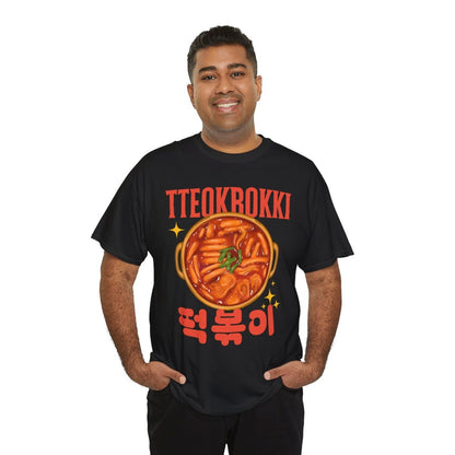 TTEOKBOKKI - Korean Food (Basic Tee)