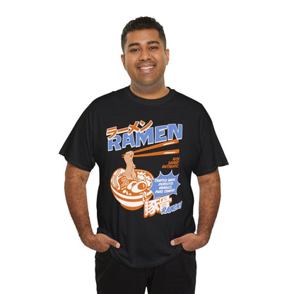 TONKOTSU SUPREME - Japanese Food (Basic Tee)