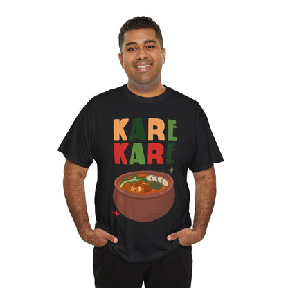 KARE-KARE 3 - Filipino Food (Basic Tee)