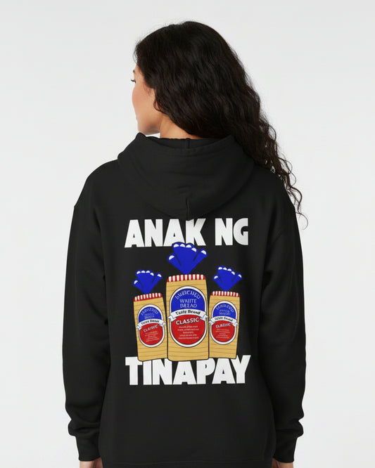 PINOY LOAF - Sari-Sari Store (Hoodie)