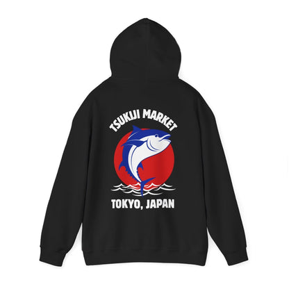 TSUKIJI MARKET - Japanese Food (Hoodie)
