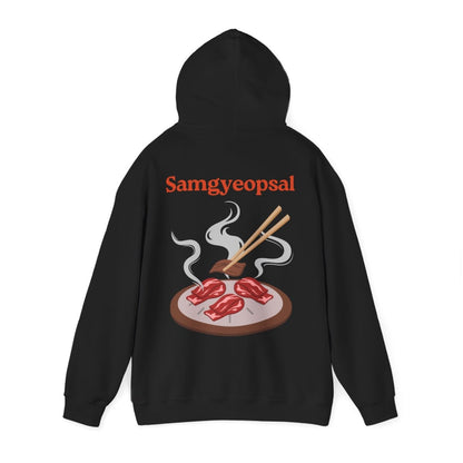 SAMGYEOPSAL - Korean Food (Hoodie)