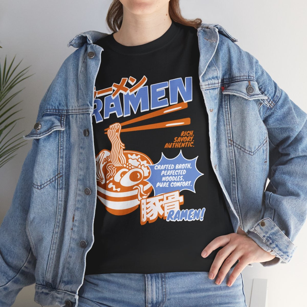 TONKOTSU SUPREME - Japanese Food (Basic Tee)