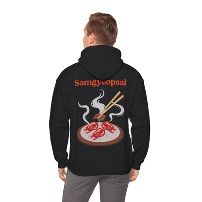 SAMGYEOPSAL - Korean Food (Hoodie)