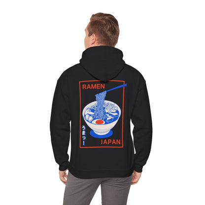 SAVOR RAMEN - Japanese Food (Hoodie)