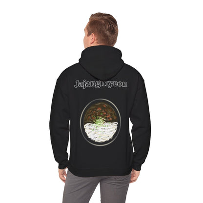 JAJANGMYEON - Korean Food (Hoodie)