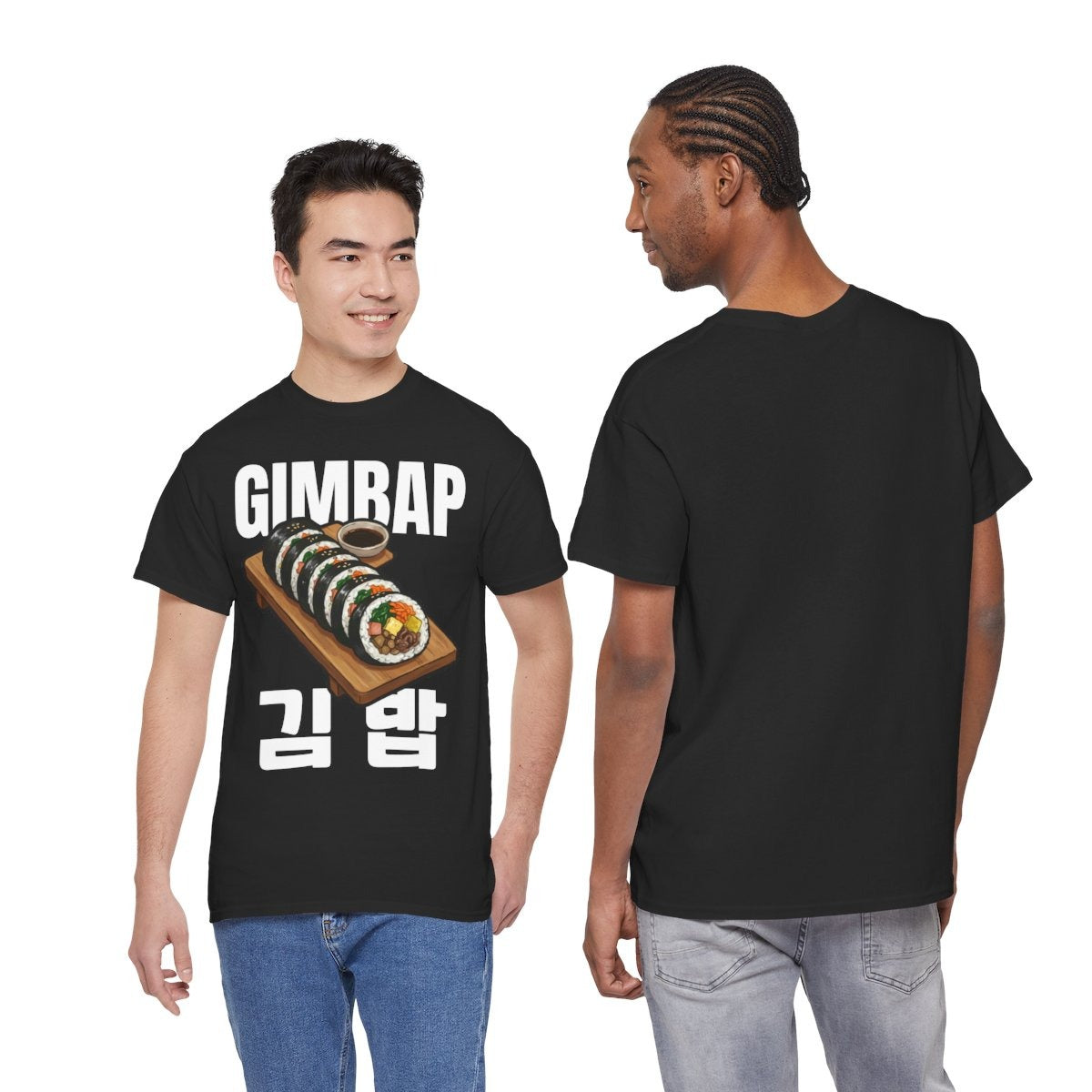 GIMBAP - Korean Food (Basic Tee)