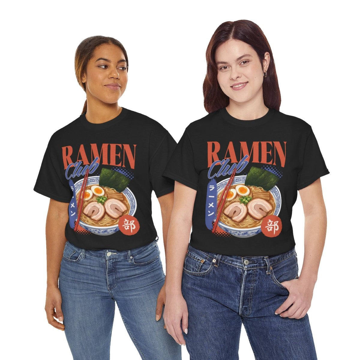VOLCANO RAMEN - Japanese Food (Basic Tee)