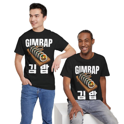 GIMBAP - Korean Food (Basic Tee)