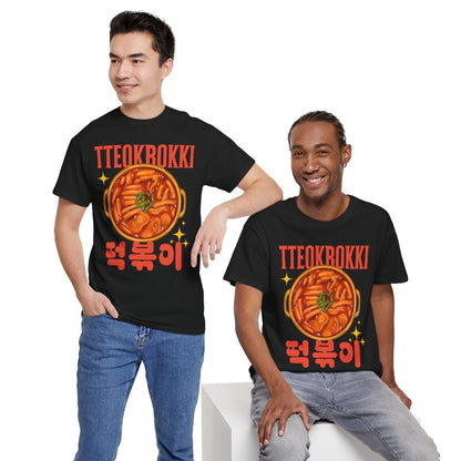 TTEOKBOKKI - Korean Food (Basic Tee)