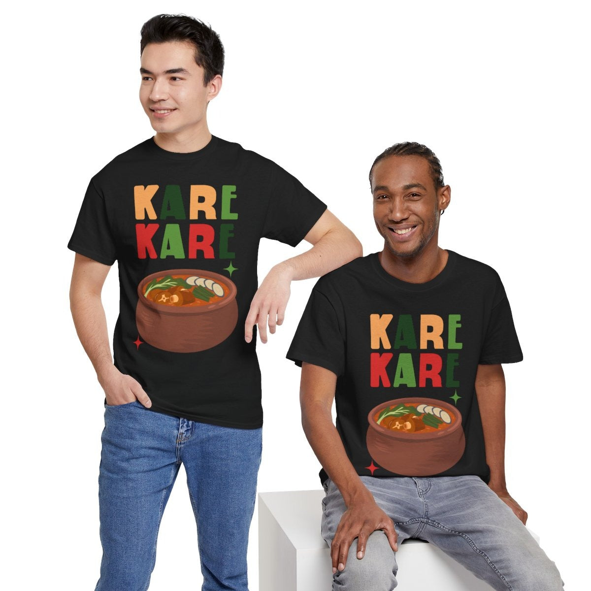 KARE-KARE 3 - Filipino Food (Basic Tee)