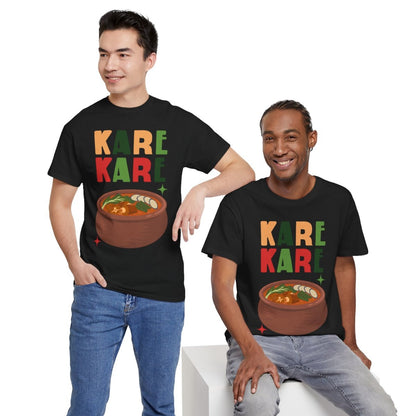 KARE-KARE 3 - Filipino Food (Basic Tee)