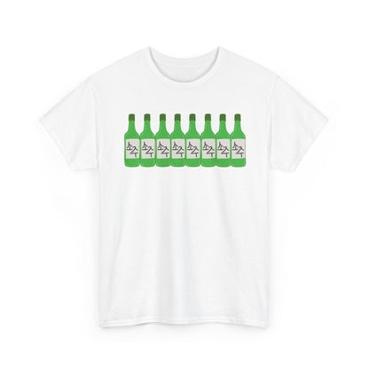 BLUEBERRY SOJU - Korean Food (Basic Tee)