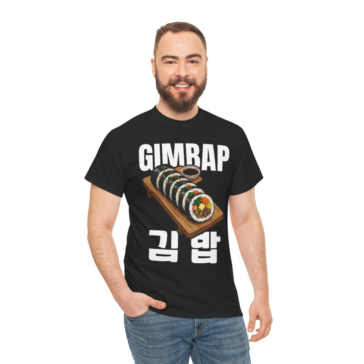 GIMBAP - Korean Food (Basic Tee)