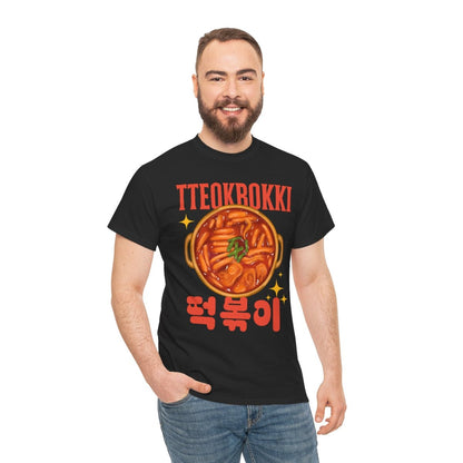 TTEOKBOKKI - Korean Food (Basic Tee)
