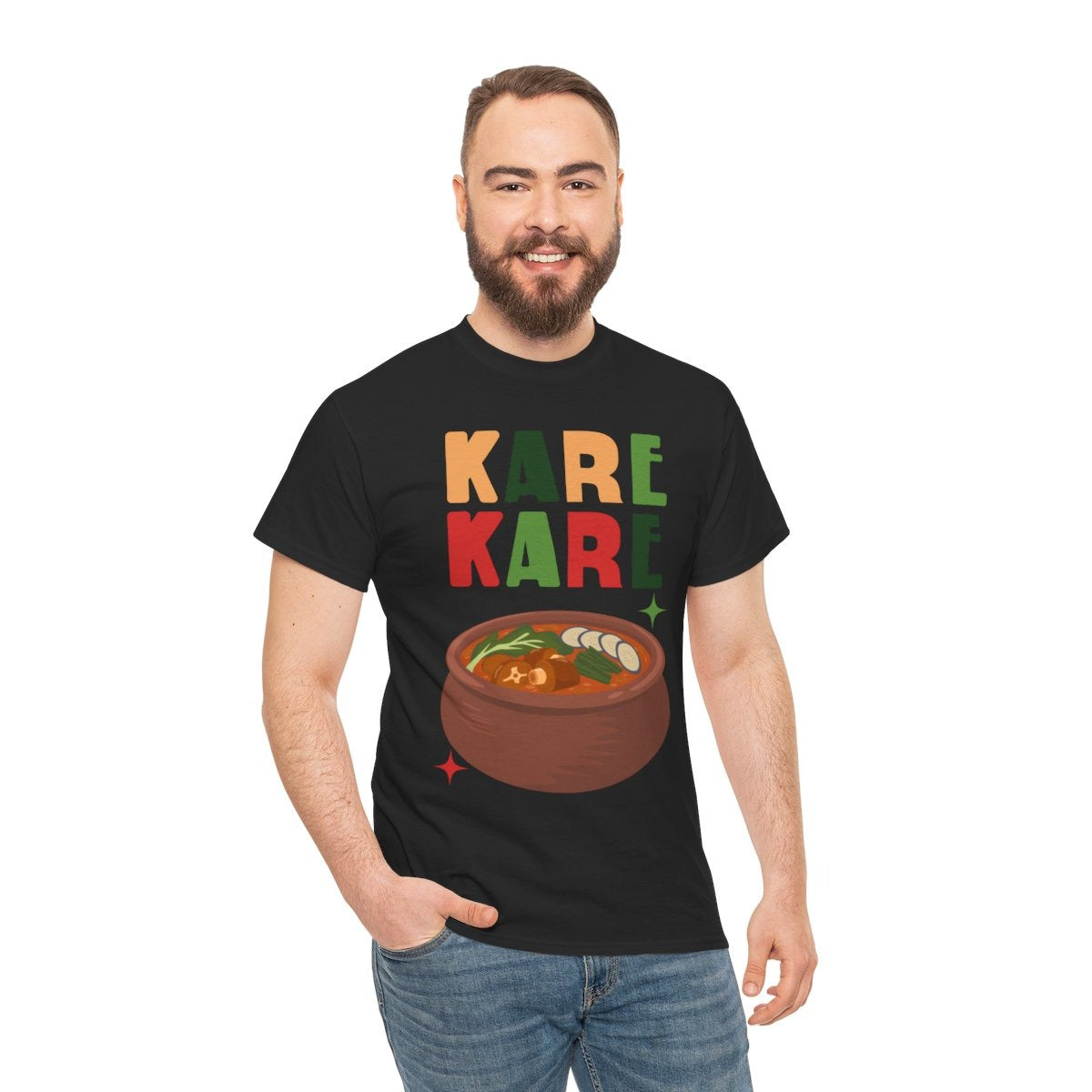 KARE-KARE 3 - Filipino Food (Basic Tee)