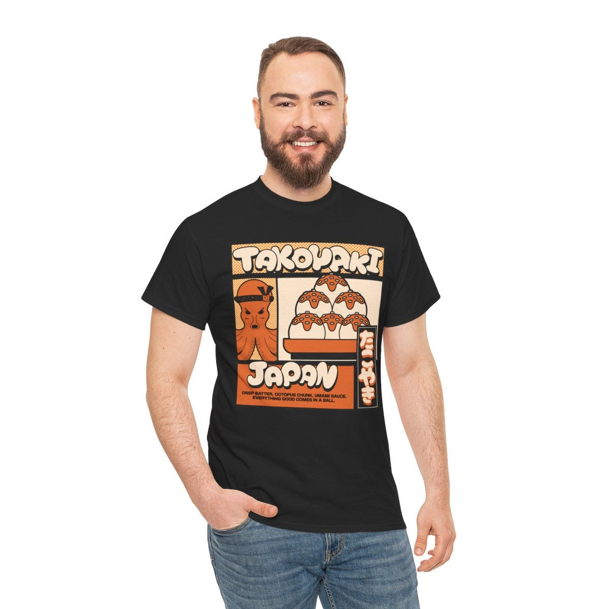 TAKOYAKI 2 - Japanese Food (Basic Tee)
