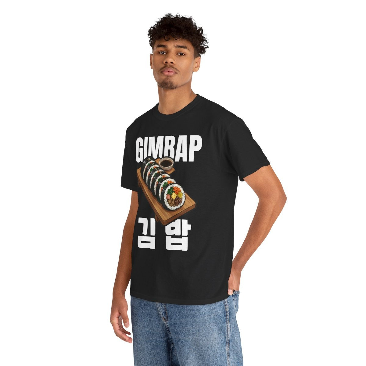GIMBAP - Korean Food (Basic Tee)