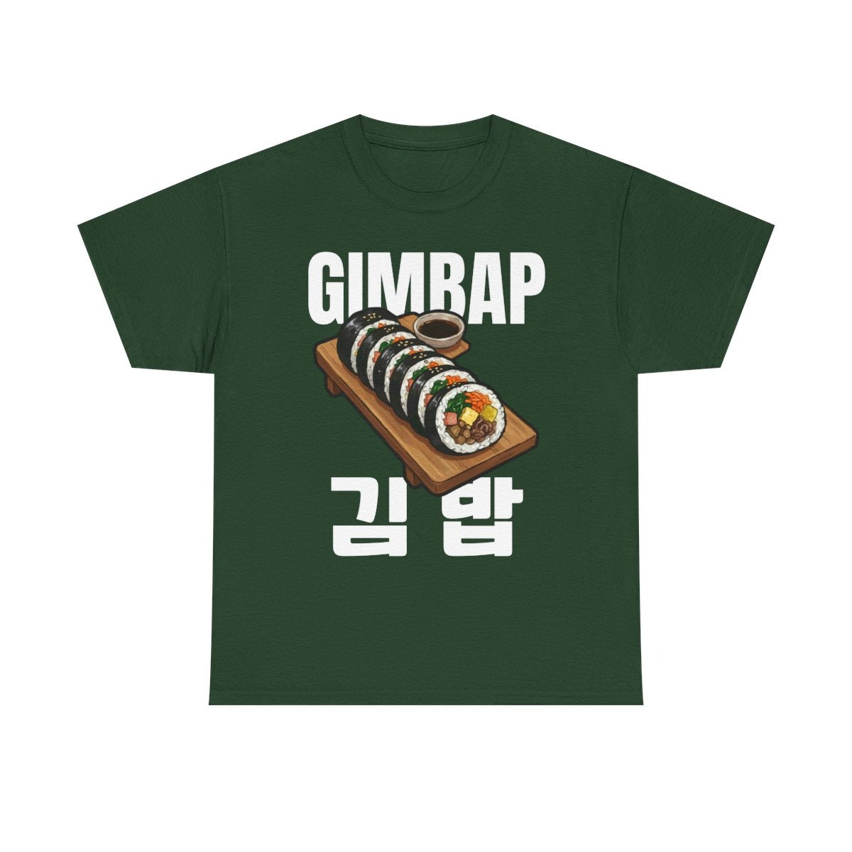 GIMBAP - Korean Food (Basic Tee)