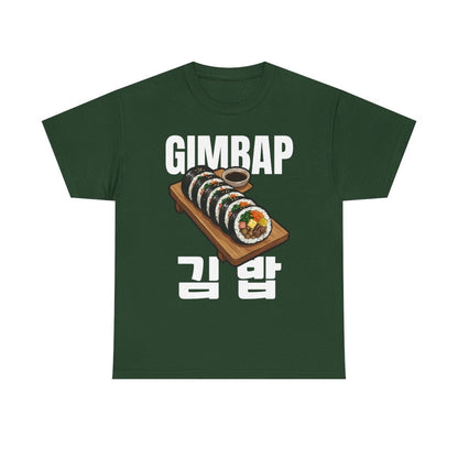 GIMBAP - Korean Food (Basic Tee)