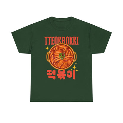 TTEOKBOKKI - Korean Food (Basic Tee)
