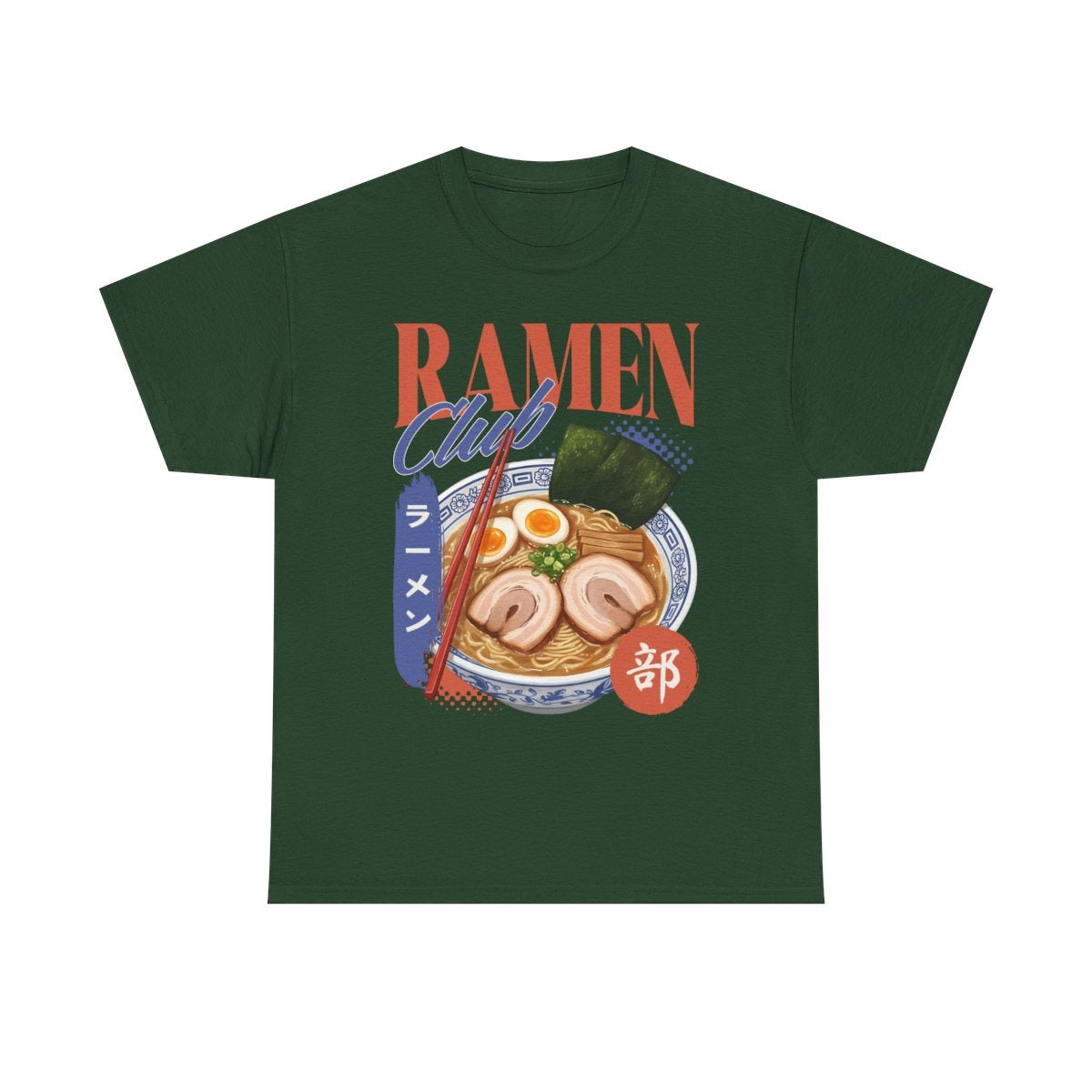 VOLCANO RAMEN - Japanese Food (Basic Tee)