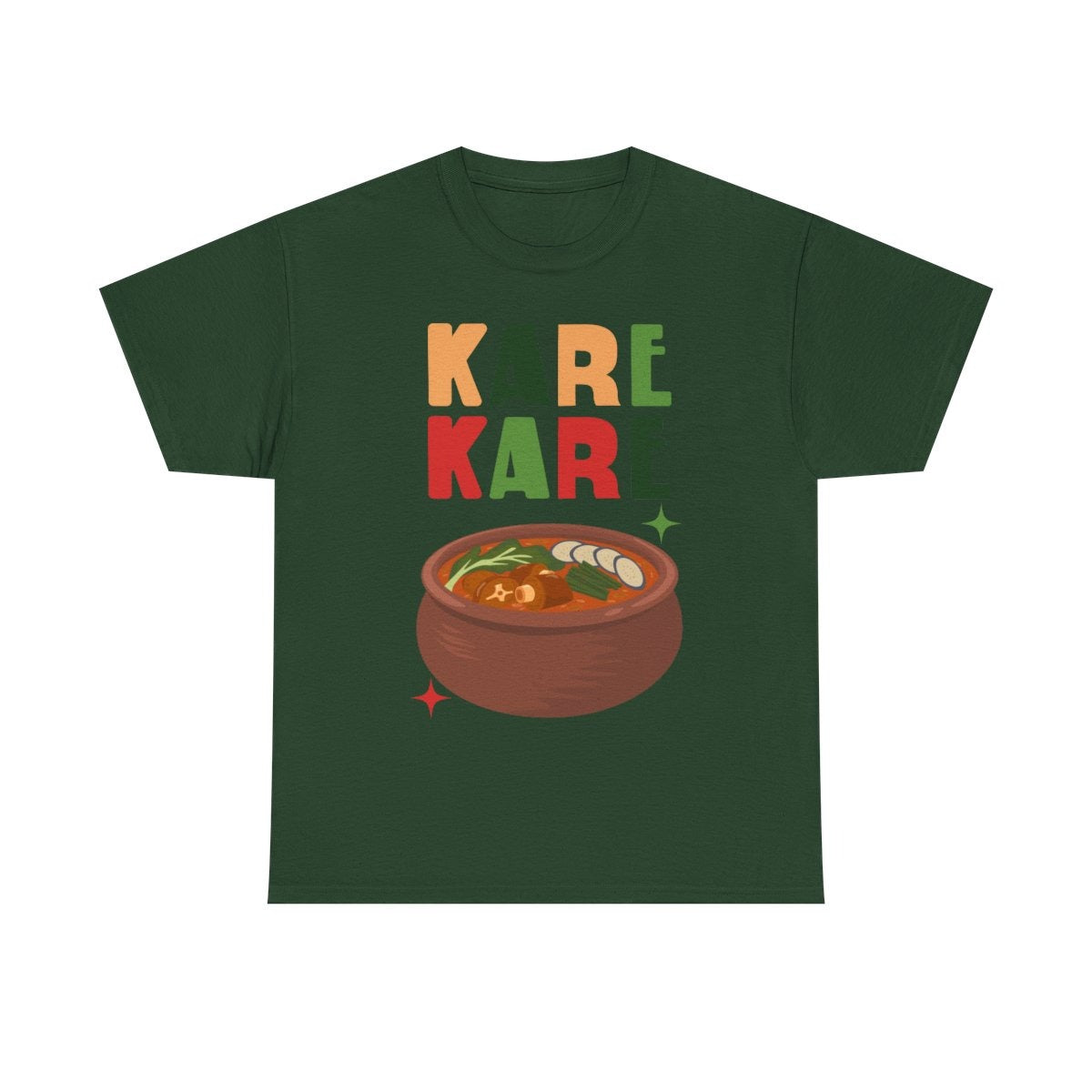 KARE-KARE 3 - Filipino Food (Basic Tee)