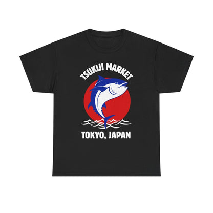 TSUKIJI MARKET - Japanese Food (Kids Tee)