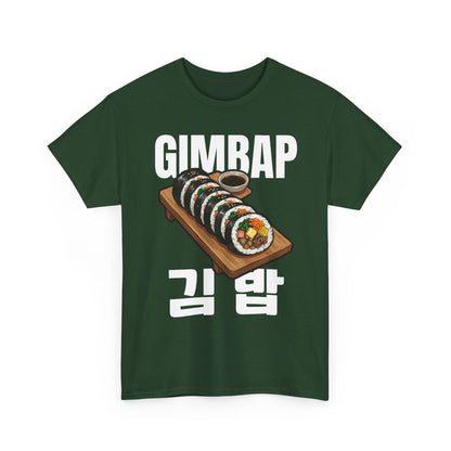 GIMBAP - Korean Food (Basic Tee)