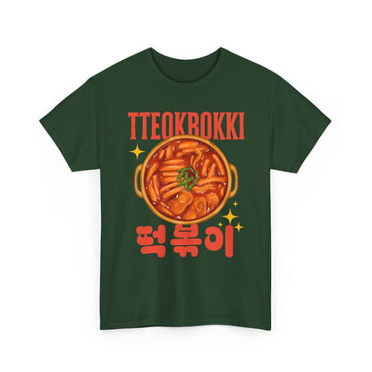 TTEOKBOKKI - Korean Food (Basic Tee)