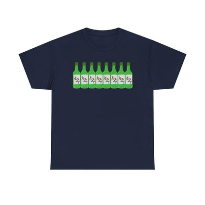 BLUEBERRY SOJU - Korean Food (Basic Tee)