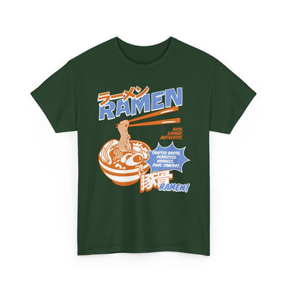 TONKOTSU SUPREME - Japanese Food (Basic Tee)