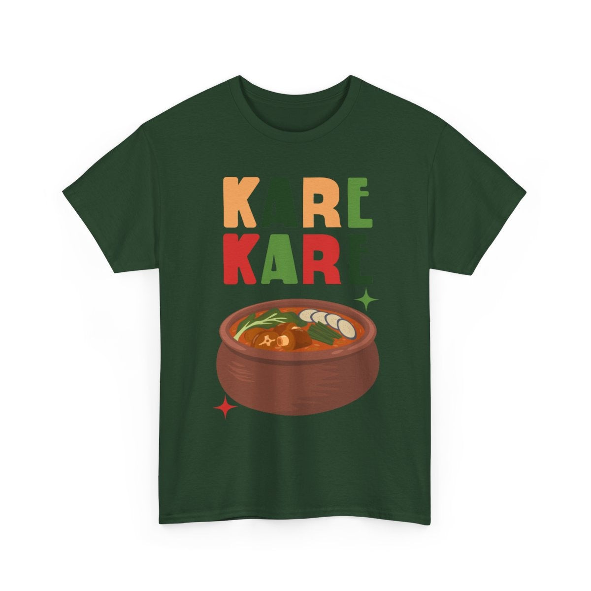 KARE-KARE 3 - Filipino Food (Basic Tee)