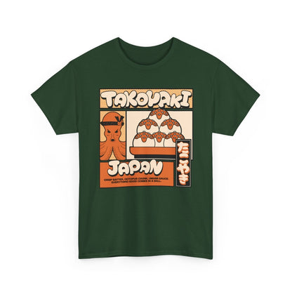 TAKOYAKI 2 - Japanese Food (Basic Tee)
