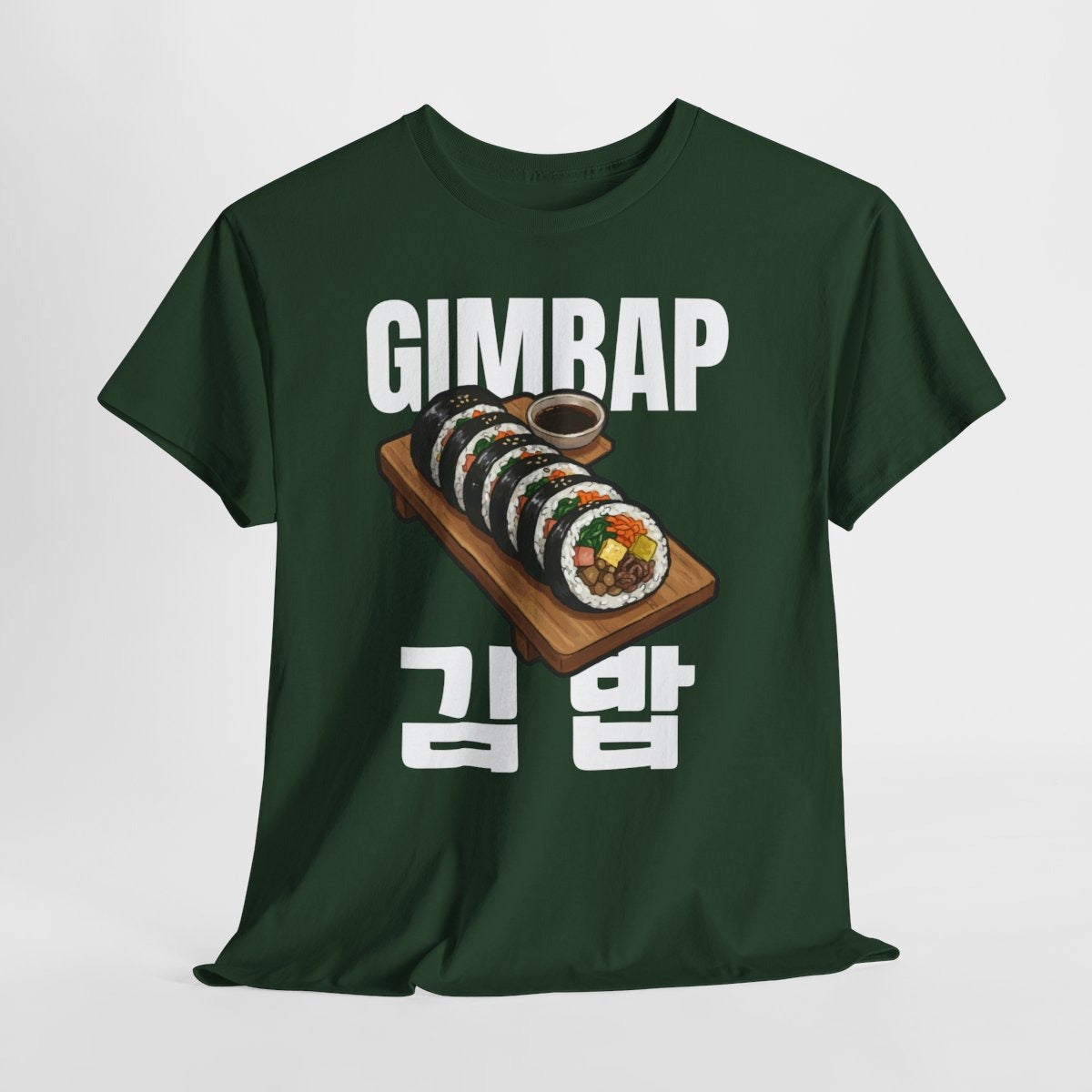 GIMBAP - Korean Food (Basic Tee)