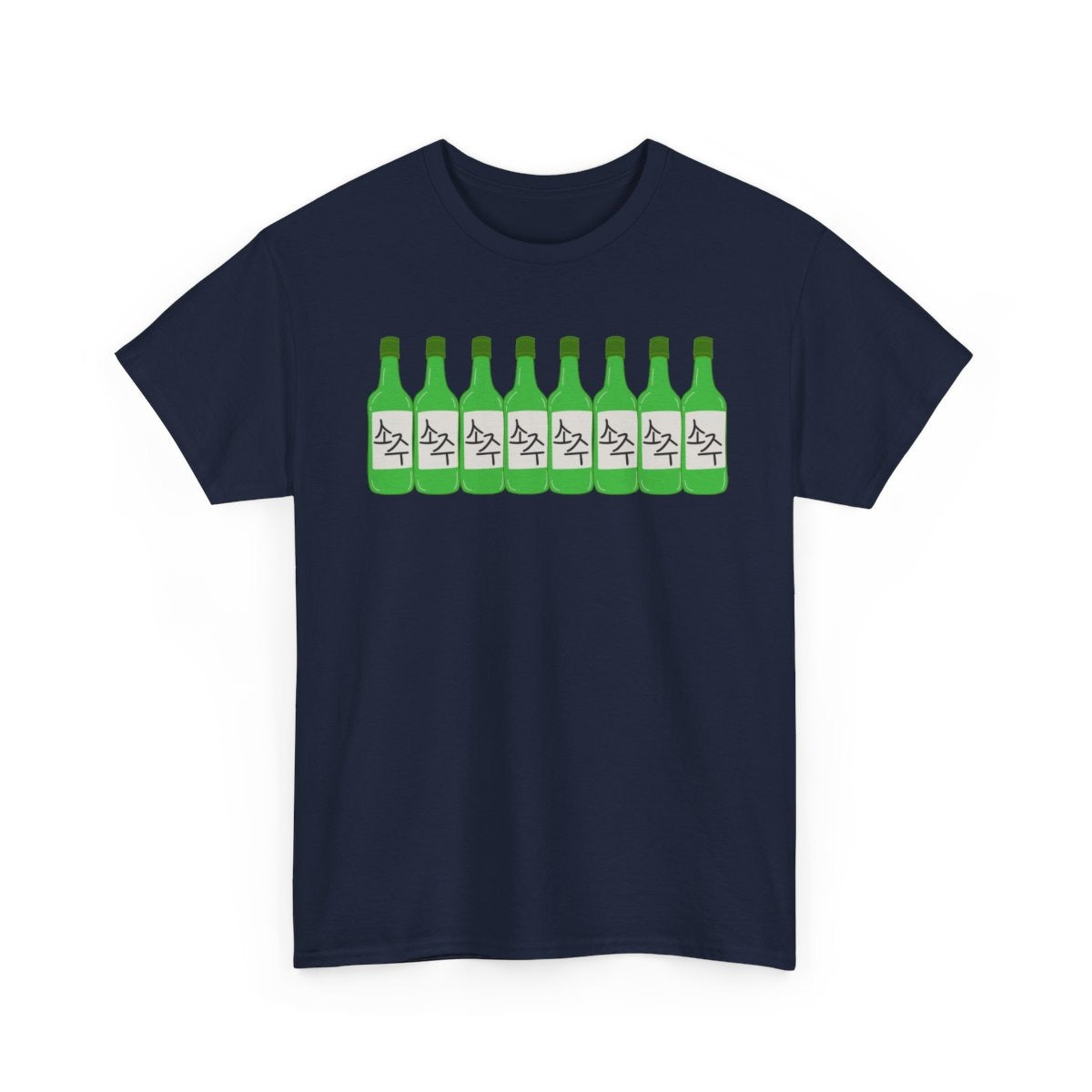 BLUEBERRY SOJU - Korean Food (Basic Tee)