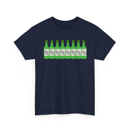 BLUEBERRY SOJU - Korean Food (Basic Tee)