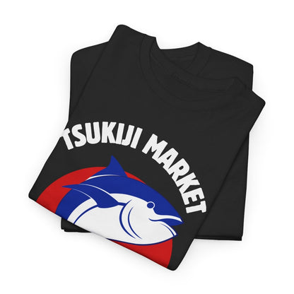 TSUKIJI MARKET - Japanese Food (Kids Tee)