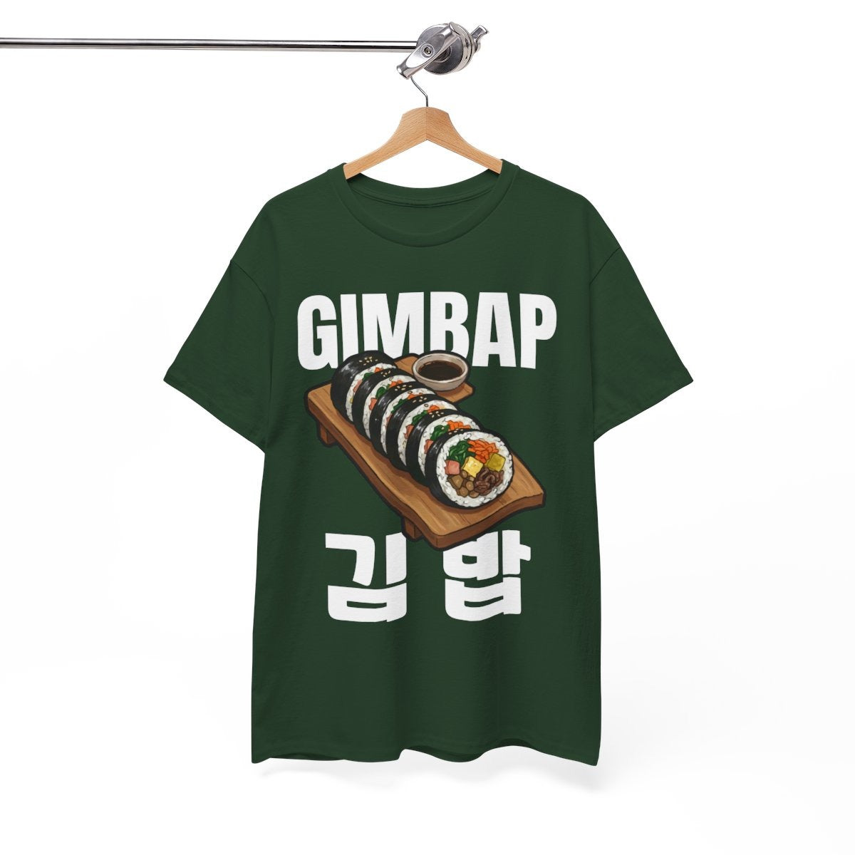 GIMBAP - Korean Food (Basic Tee)