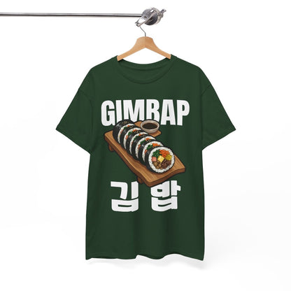GIMBAP - Korean Food (Basic Tee)