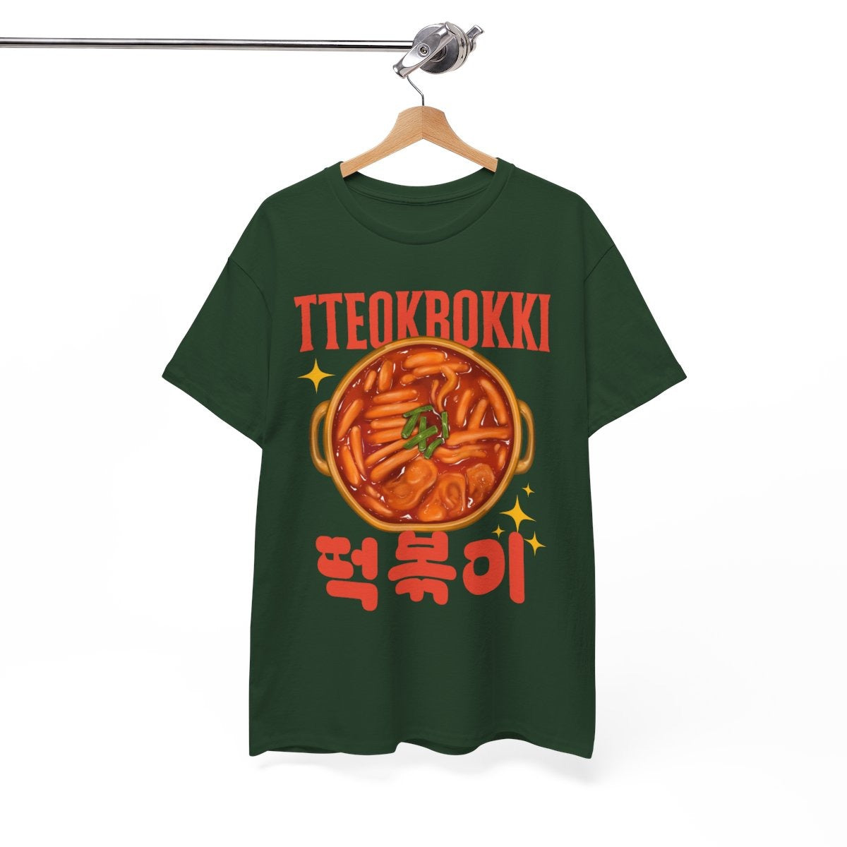 TTEOKBOKKI - Korean Food (Basic Tee)