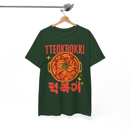 TTEOKBOKKI - Korean Food (Basic Tee)
