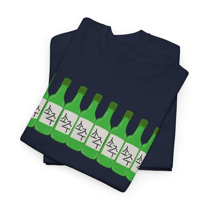 BLUEBERRY SOJU - Korean Food (Basic Tee)